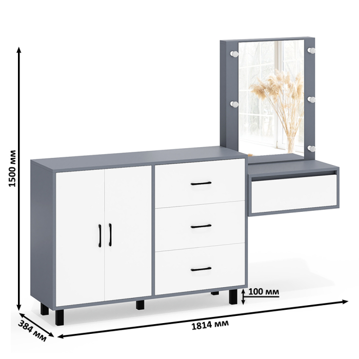 С зеркалом, Стол косметический навесной с подсветкой и тумба-комод 123-1204.
