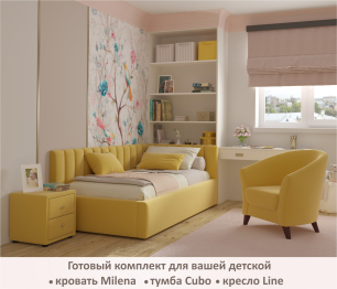 Мягкая кровать-тахта Milena 900 c подъемным механизмом