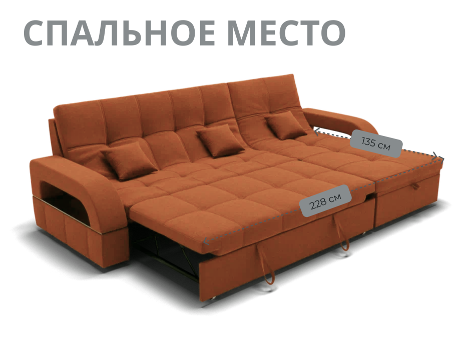 Диваны модульные угловые, Модульный диван Майами-2,микровелюр,антивандальная ткань,венеция