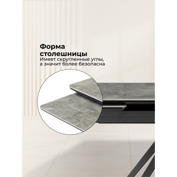 Обеденные столы, Керамический стол Блэкберн new 160(220)х89