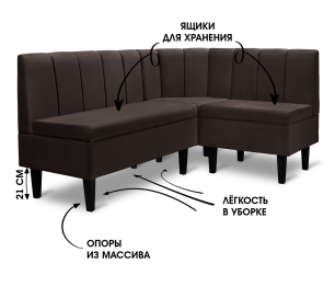 Диван угловой Лео, микровелюр