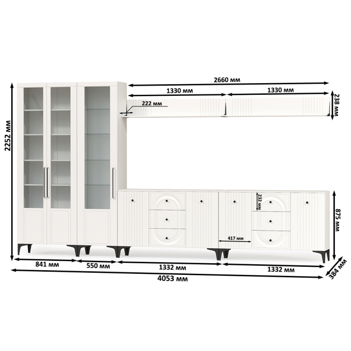 Стенки для гостиной, Валенсия набор для гостиной № 124