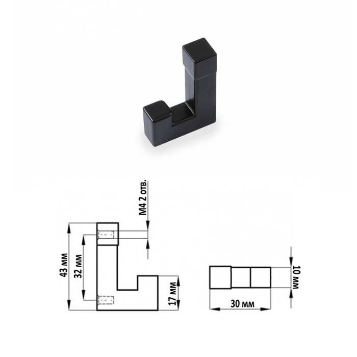 Настенные, Вешалка с зеркалом Лира