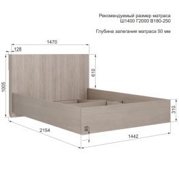 Кровать Музыка 140