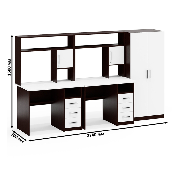 Домашние кабинеты, Место для учёбы для двоих детей СК-9