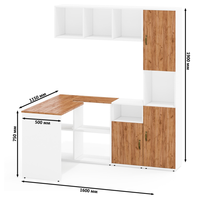 Домашние кабинеты, Пенал для хранения Лидер-8 со столом-трансформером с полкой для книг и тумбой 3.19