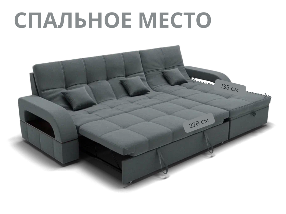 Диваны модульные угловые, Модульный диван Майами-2,микровелюр,антивандальная ткань,венеция