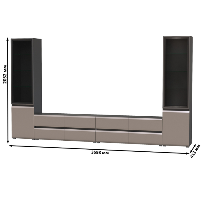 Стенки для гостиной, Сидней стенка для гостиной модульная № 130