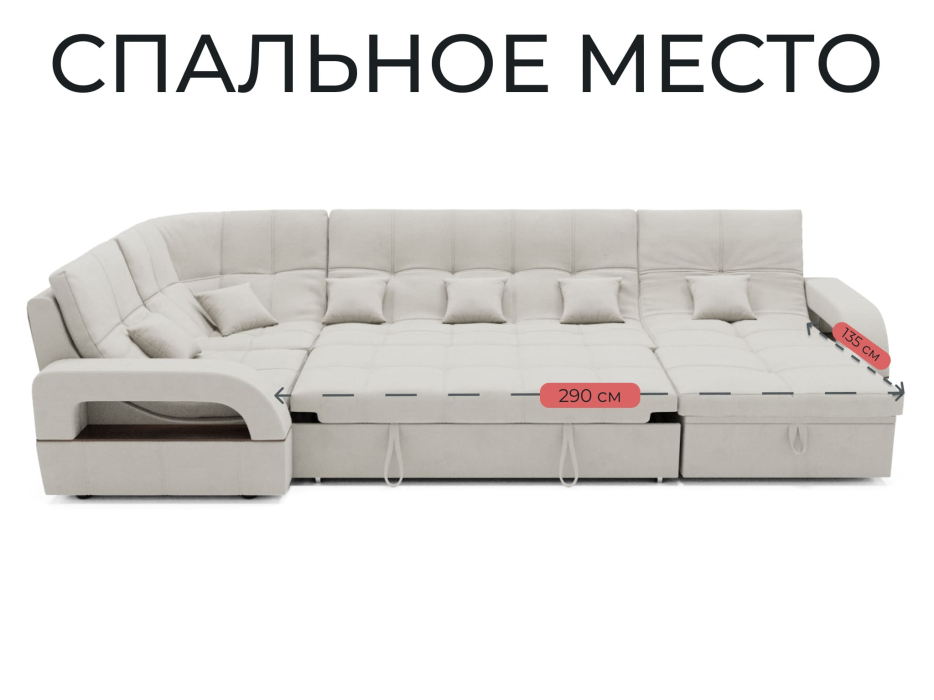 Диваны угловые в гостиную, Модульный диван Майами-4,венеция,велюр