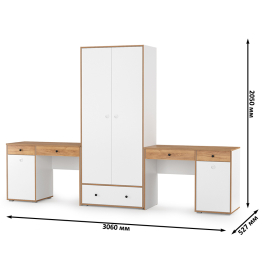 Два письменных стола и шкаф Вуди