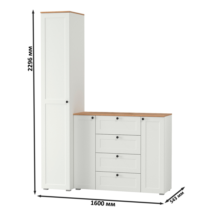 Прихожие, Шкаф-пенал и комод четыре ящика Остин