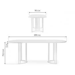 Стол Хьюго О 200 х 90 (белые ноги)