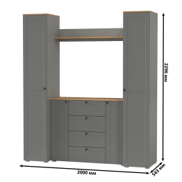 Два платяных пенала в прихожую с комодом Остин и навесной открытой полкой