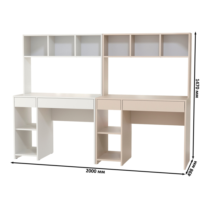 Прямые компьютерные столы, Компьютерный стол для двоих детей Комфорт 12.77F