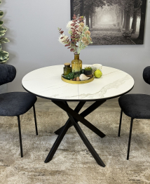 Стол Kenner R1000s раздвижной, керамика