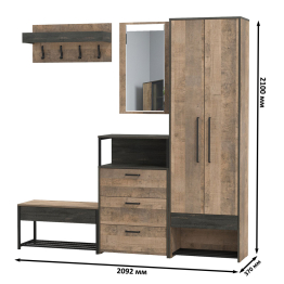 Прихожая Трувор № 212 есть зеркало