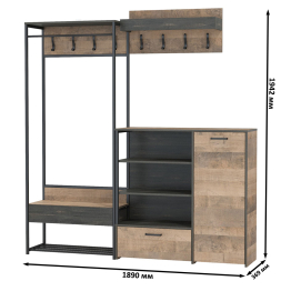 Прихожая с вешалкой для одежды и тумбой-комодом Трувор