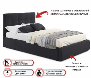 Мягкая кровать Selesta 1200 с ортопедическим основанием