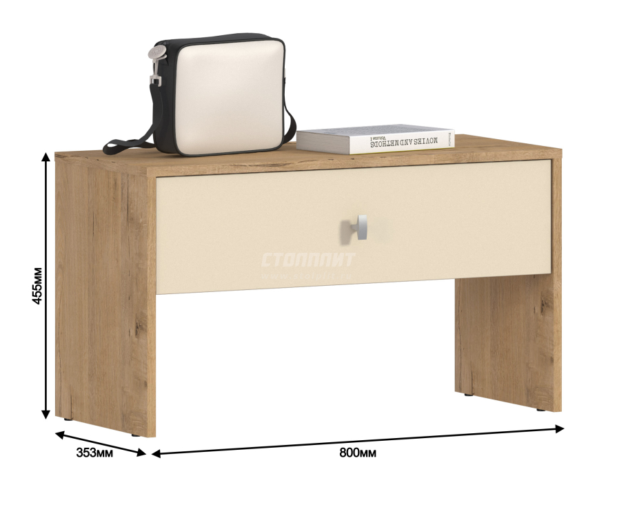 Тумба Сидней СБ-2584 с ящиком