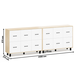 Комод РВК 127-1204 12-ть выдвижных ящика