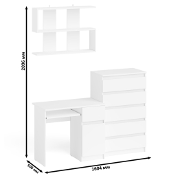 Стол компьютерный Мори МС-1 правый с высоким комодом на пять ящиков и навесной полкой