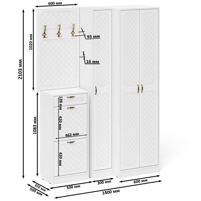 Прихожие, Мебель в прихожую П-6 № 30 МДФ фрезеровка ромб