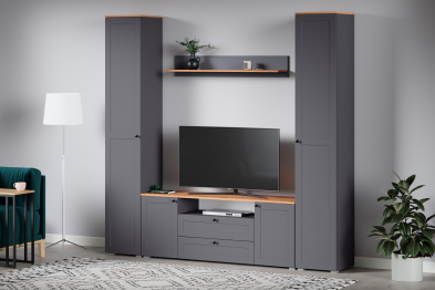 Шкаф-пенал с полками Остин 13.227