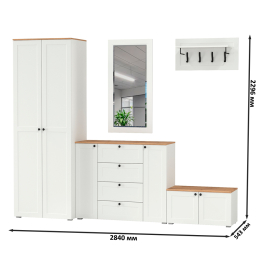 Прихожая Остин № 53