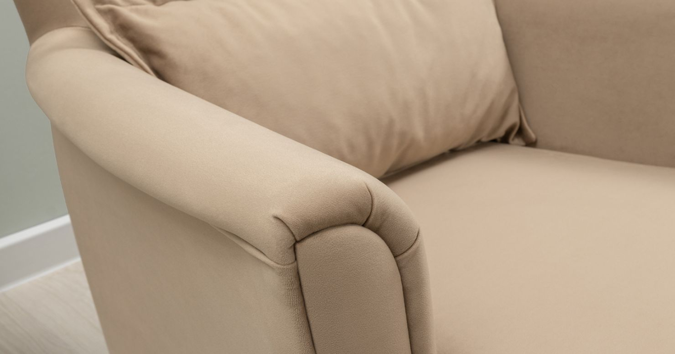 Кресло для отдыха, Кресло для отдыха Ирис