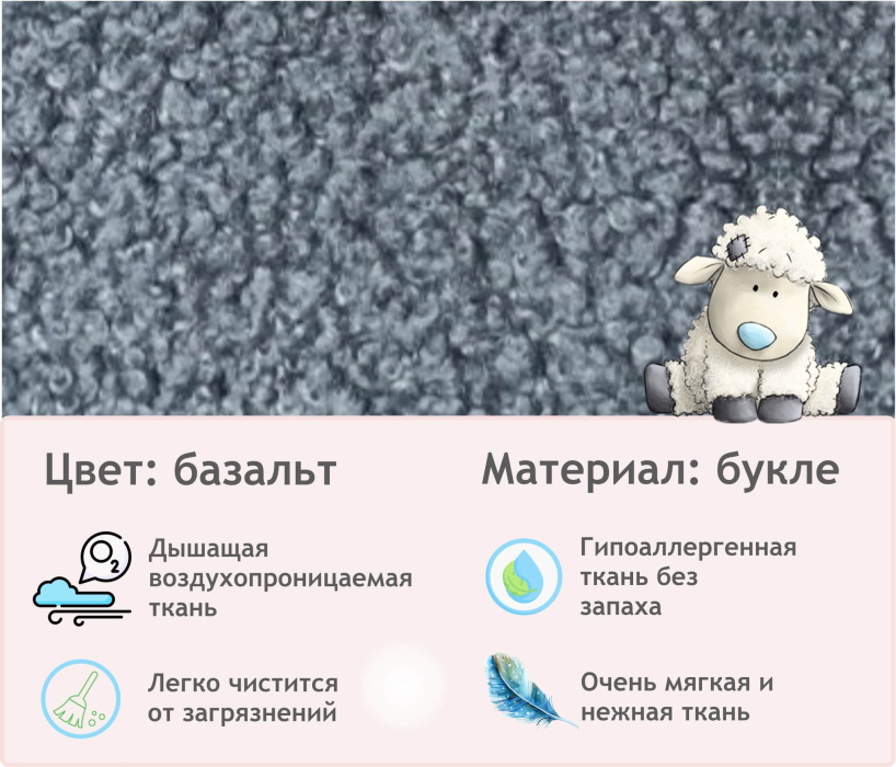 Кресло для отдыха, Дизайнерское мягкое кресло Plushe букле