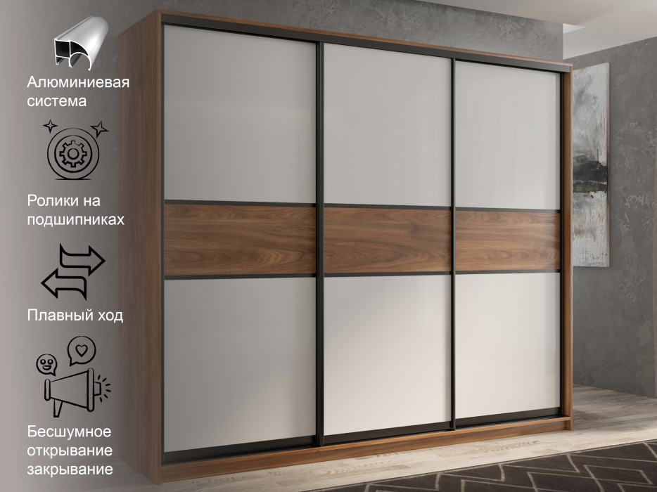 Шкафы-купе 3-х дверные, Шкаф-купе 3х дверный Кааппи 11 180х60