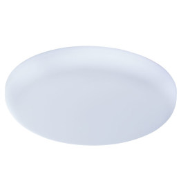 Встраиваемый светильник PRIOR 17см