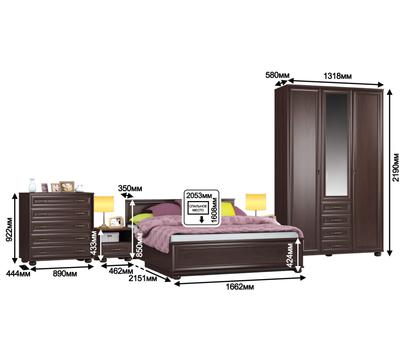 Спальные гарнитуры, Верди комплект (шкаф+комод+кровать+тумбы)