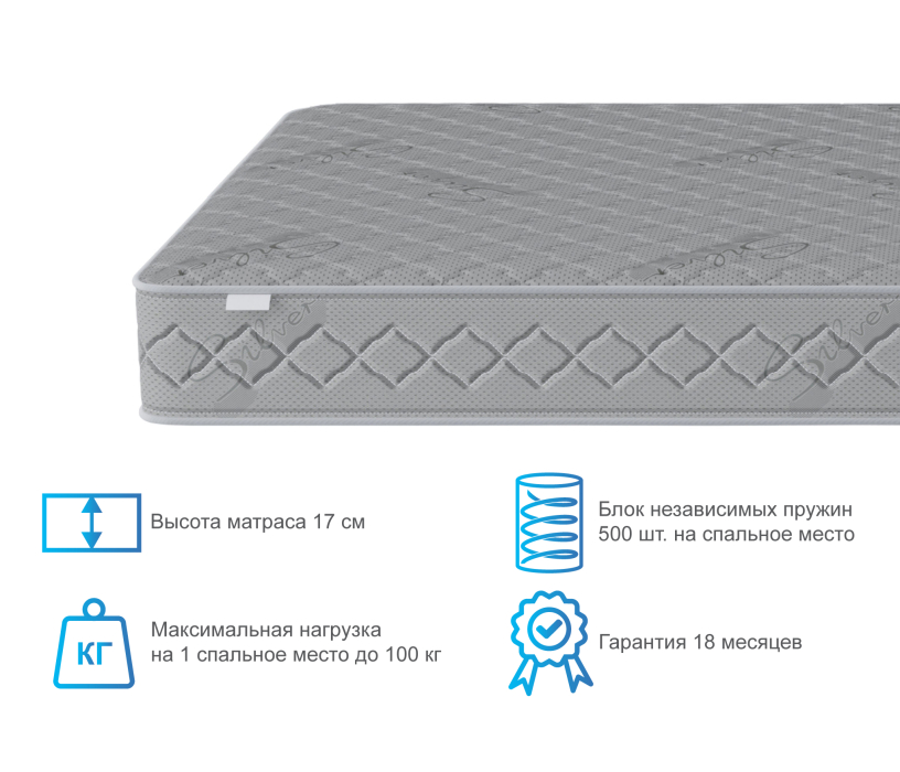 Кровати 90 см, Кровать Мамбо СБ-2372 с матрасом Фиеста 90х200, дуб сонома/белый