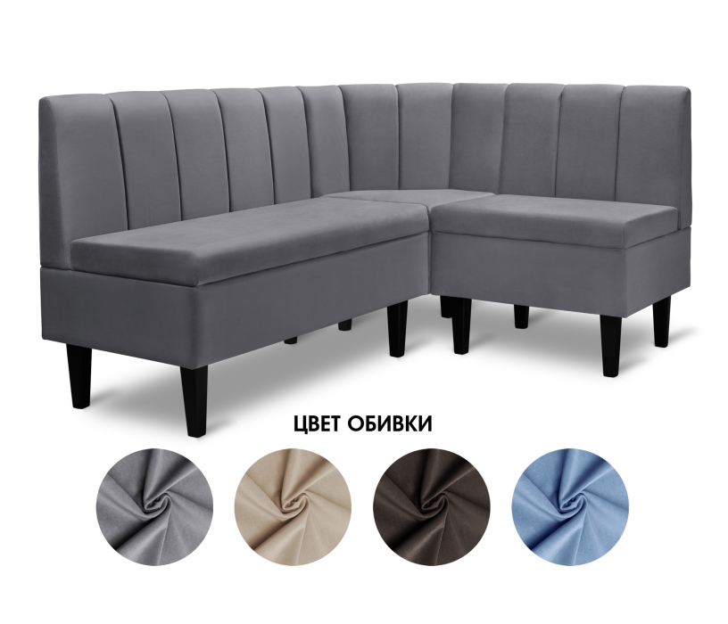 Кухонные уголки, Диван угловой Лео, микровелюр