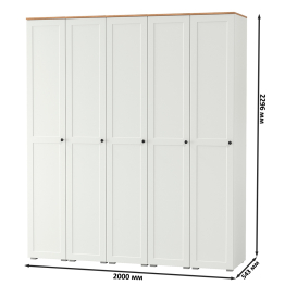 Стенка из шкаф-пеналов Остин