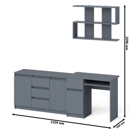 Стол компьютерный Мори МС-1 левый с верхней полкой и комодом с дверками и ящиками