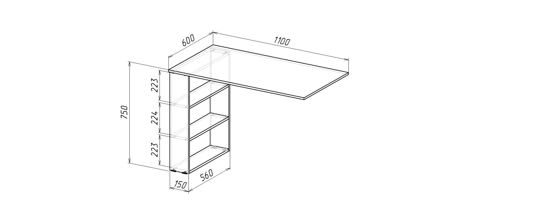 Прямые компьютерные столы, Стол Рикс-5