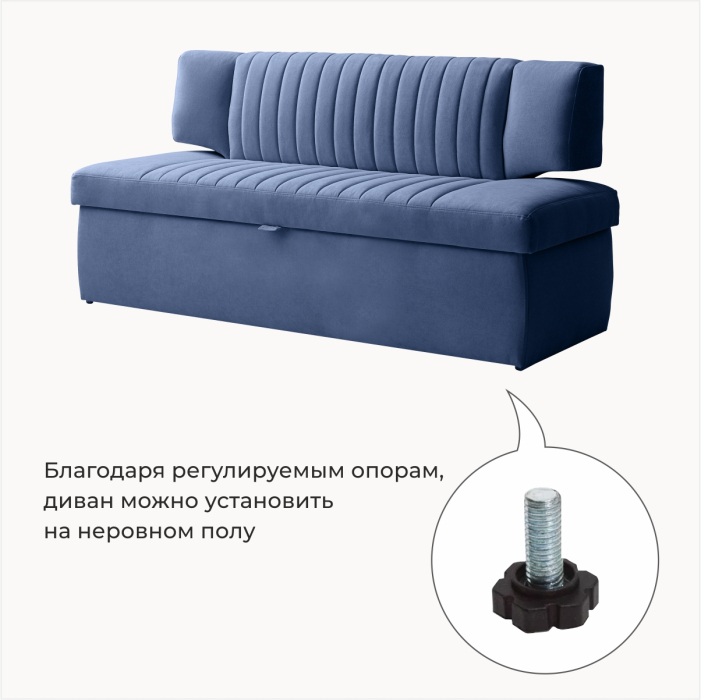 Диваны прямые кухонные, Прямой кухонный диван Аргус 183 дельфин