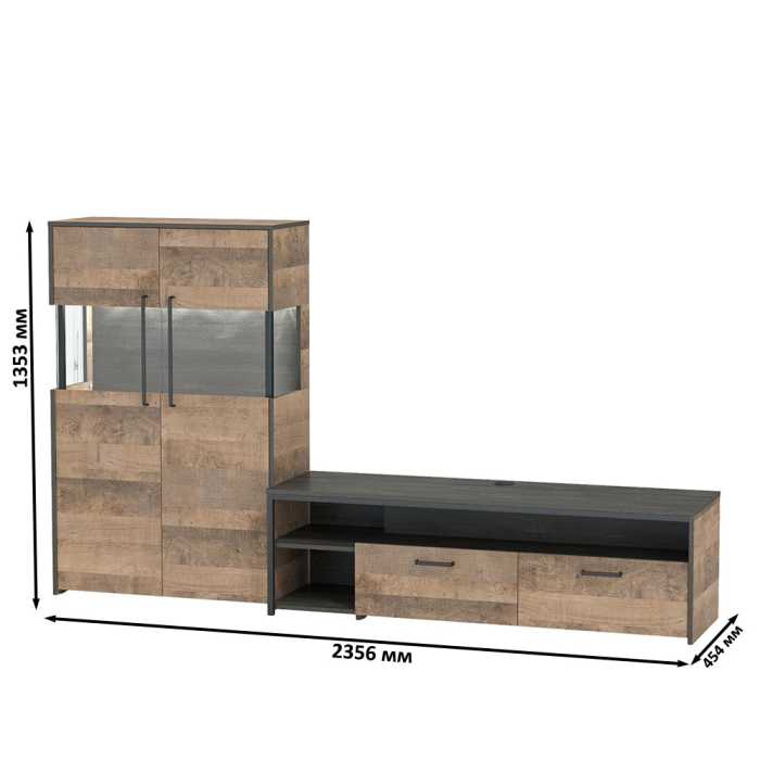Стенки для гостиной, Комод с витриной с подсветкой с тумбой под ТВ Трувор