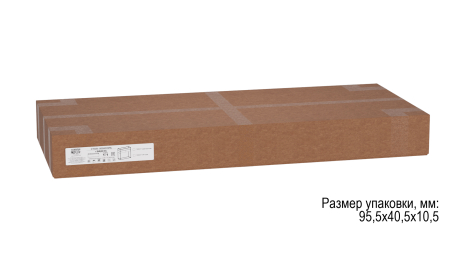 Консоль Эйден