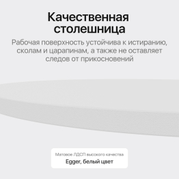 Стол овальный обеденный с золотым металлическим подстольем VIOLUR 180
