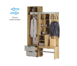 Прихожая Трамп, крафт/бетон