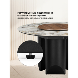 Керамический стол Иган 137 (чёрная нога)
