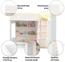 Кровать-чердак с угловым шкафом Ridgimmi 2.2