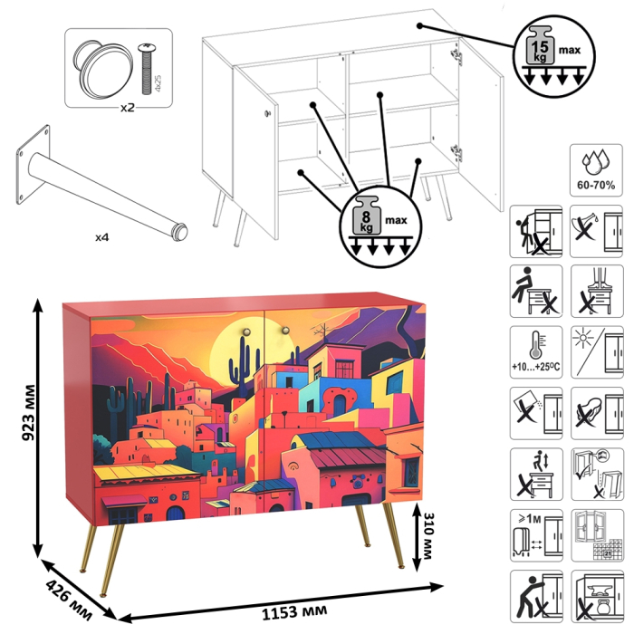 ТВ-тумбы, Комоды с рисунками на фасадах Либера и Кармин
