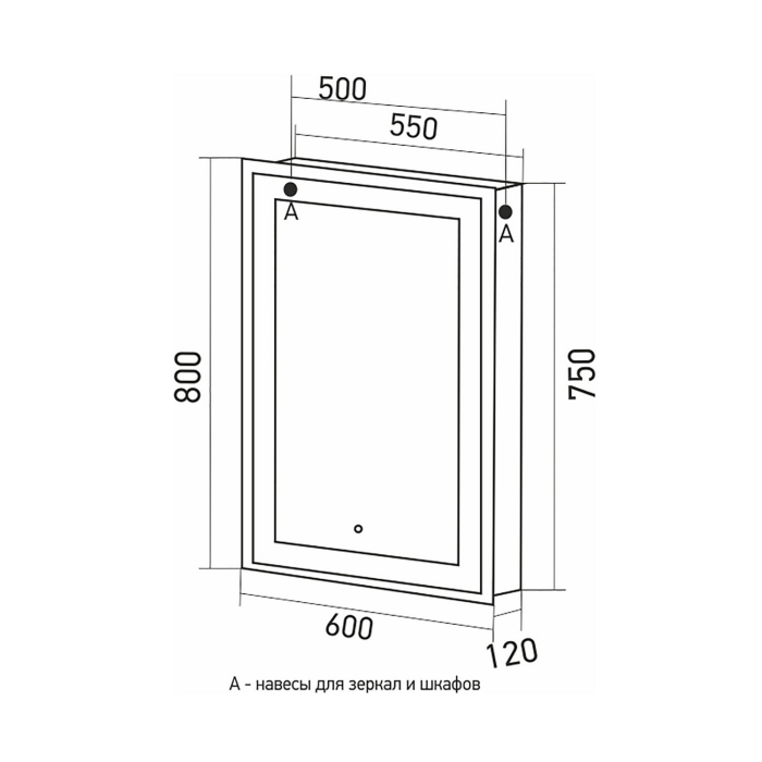 Шкафы с зеркалом, Зеркало шкаф MIXLINE Минио 600*800 (ШВ) правый,сенсорный выкл, светодиодная подсветка