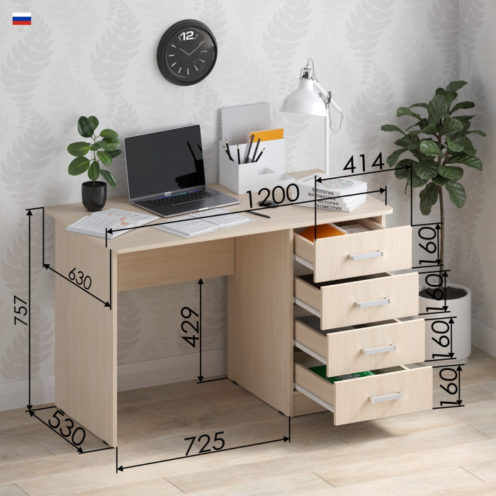 Прямые, Стол письменный Джаз СП4