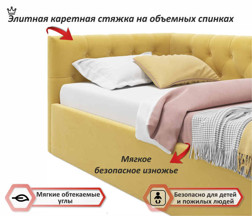 Мягкая кровать, Мягкая кровать-тахта Afelia 900 с ортопедическим основанием
