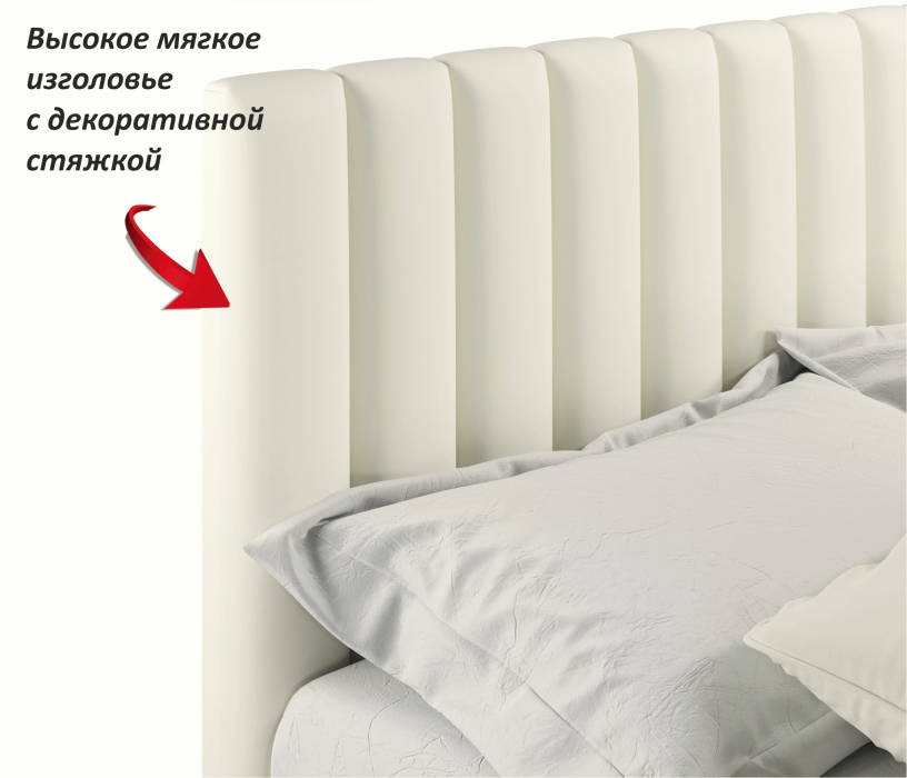 Мягкая кровать, Мягкая кровать Olivia 1600 с подъемным механизмом